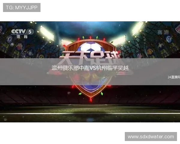 ✅体育直播🏆世界杯直播🏀NBA直播⚽- 新疆吐鲁番:现代化产业体系加快形成 产业升级迸发新活力- sports ✅体育直播🏆世界杯直播🏀NBA直播⚽- 新疆吐鲁番:现代化产业体系加快形成 产业升级迸发新活力- sports