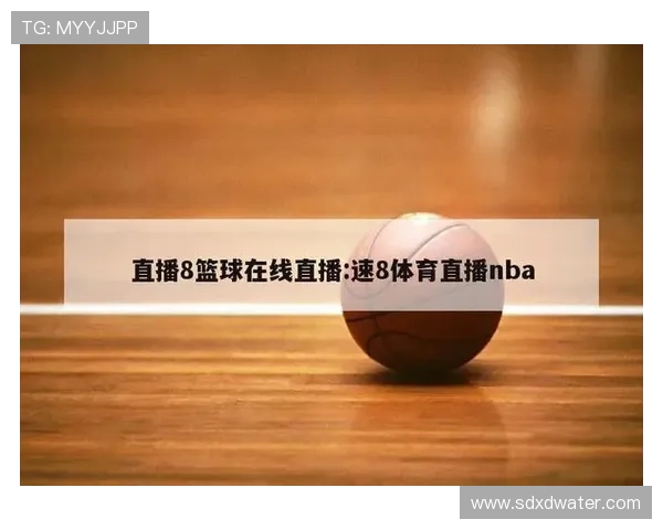 ✅体育直播🏆世界杯直播🏀NBA直播⚽- 江西瑞昌：特色产业“开花” 乡村振兴“提速”- sports